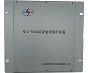 NTL-5600箱变监控保护装置