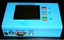 NTL-GX-3066(YG)变电柜荧光光纤测温系统