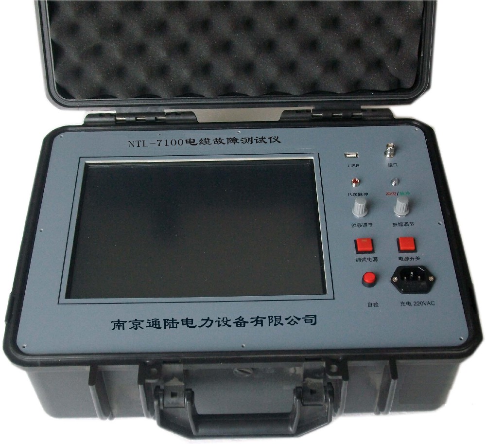 NTL-7100多次脉冲电缆故障监测系统