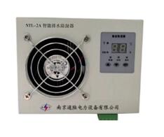 NTL-2A  智能排水除湿器
