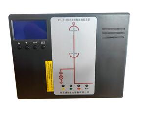 NTL-5100C开关柜智能操控装置
