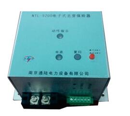 NTL-5200 电子式击穿保险器