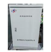 NTL-3016G断路器机械特性在线监测系统