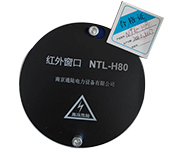 NTL-H系列红外窗口